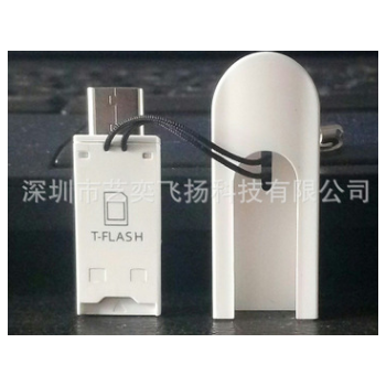 card reader USB2.0多功能读卡器手机TF/Micro sd卡type-c读卡器图3
