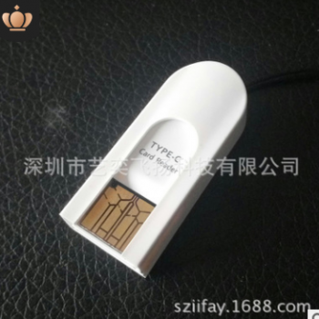card reader USB2.0多功能读卡器手机TF/Micro sd卡type-c读卡器图2