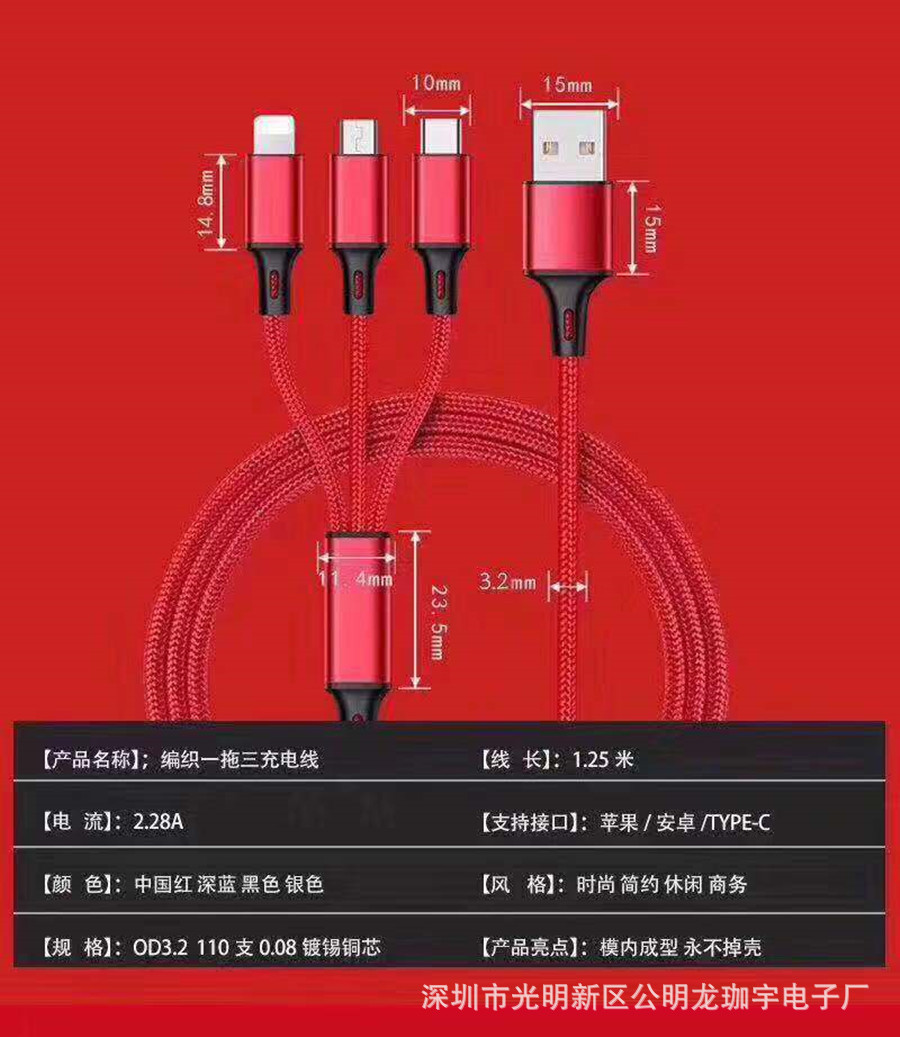 详情20.jpg