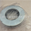 生产销售超强大圆环钕铁硼镀镍磁铁 电机耐高温稀土大圆环磁铁