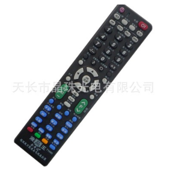 批发 万能液晶电视遥控器 液晶电视万能遥控器 通用各大品牌系列