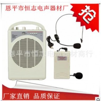 厂家直销 户外扩音机 教学 无线 扩音器 喊话器 带USB扩音机图2