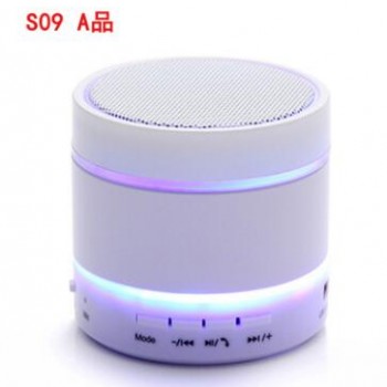 深圳工厂批发S09无线蓝牙音箱迷你低音车载通话插卡电脑蓝牙音响