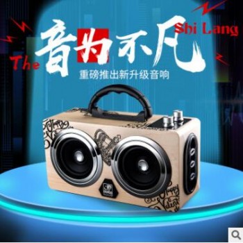 M8蓝牙音箱户外便携手提多功能复古木质音响电视广场舞嘻哈低音炮图3