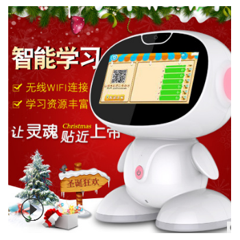 新品特价雷神儿童智能机器人玩具7寸触屏会跳舞早教机厂家直销图2