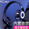 蓝牙耳机头戴式无线重低音电脑手机游戏耳麦音乐插卡运动带麦