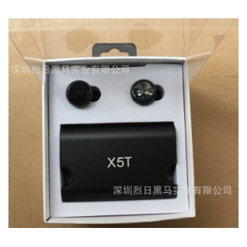 Wish无线蓝牙耳机X5T防水防尘 入耳式蓝牙耳机防水IPX67防尘X2T