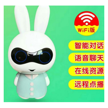 厂家直销儿童早教机器人胡巴WiFi米菲兔子陪伴智能语言对话故事