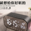 便携式多功能无线迷你蓝牙音箱闹钟车载重低音炮插卡手机音响