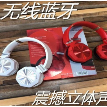跨境外贸新款头戴式无线蓝牙耳机可插卡折叠重低音礼品手机耳机
