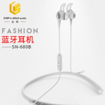颈挂式新款无线运动蓝牙耳机 金属磁吸入耳式HIFI耳机 批发代发