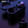 REMAX睿量 无线蓝牙耳机5.0入耳式微型对耳隐形迷你真立体声TWS-5
