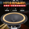 NANTAI厂家直销全频HIFI 6.5寸汽车喇叭 车载音响套装扬声器定制