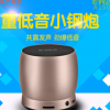 EWA/音为爱A150无线蓝牙小音响插卡小音箱金属外壳共振重低炮代发