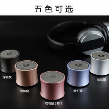 EWA/音为爱A104 金属无线蓝牙音箱户外迷你音箱插卡便携式低音炮图2
