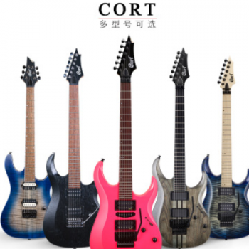 cort考特X系列重金属KX摇滚电吉他EMG邓肯拾音器双摇24品专业初学