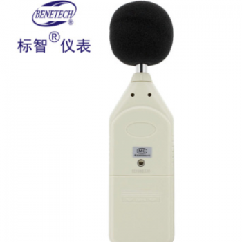 标智BENETECH 数字式GM1357 噪音计 分贝仪分贝测试仪声级计噪仪图3