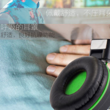 新品上市SH100材质轻盈佩戴舒适绿色头戴耳机 无线头戴耳机