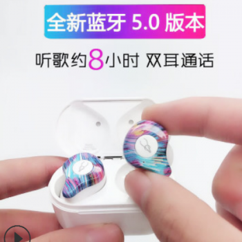 新款高保真双耳式无线蓝牙5.0耳机 tws触控蓝牙耳机5.0原装直销