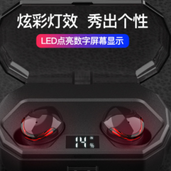 跨境专供新款tws蓝牙5.0耳机数显 无线防水蓝牙 5.0耳机3000毫安图3