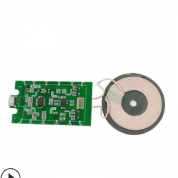 GalaxyS6无线手机充电器PCBA板 QI标准通用5W ST进口芯片