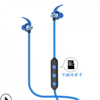 沃森新款跨境入耳式可插卡蓝牙耳机 磁吸式重低音MP3运动无线耳塞