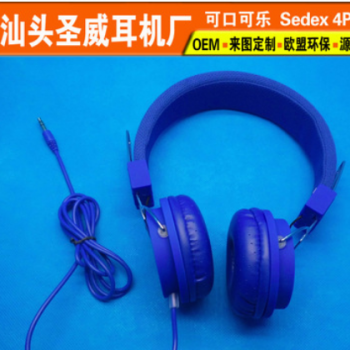 汕头厂家直销头戴式礼品促销MP3耳麦可折叠头戴耳机颜色可定做