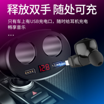 跨境专供蓝牙耳机5.0便携车载USB充电无线迷你隐形商务司机单耳塞