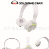 【深圳耳机厂家】供应外贸爆款 头戴式耳机 已过SEDEX验厂
