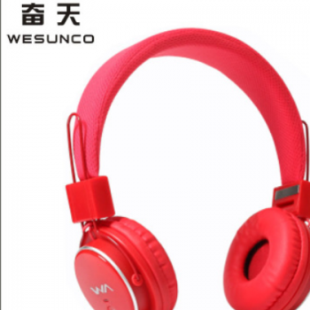 现货批发供应厂家促销头戴式无线蓝牙耳机礼品MP3通用耳机