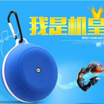 Y3无线蓝牙音箱 插卡U盘手机迷你便携插卡小音响 低音炮 收音机