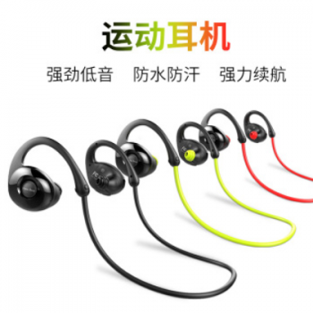 跨境专供蓝牙耳机 挂耳式运动耳机 户外运动防汗HIFI无线蓝牙耳机