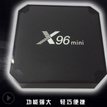 网络机顶盒 厂家直销X96mini安卓系统tv-box 高清电视OTT盒子