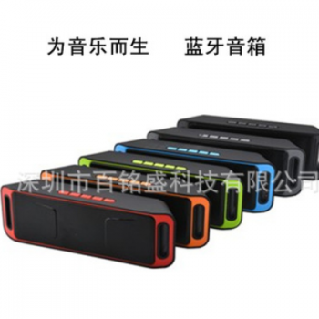 Y30无线户外蓝牙音箱 手机电脑车载低音炮便携插卡迷你小音响