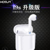 跨境 爆款i9s M8X m9x 触摸蓝牙 无线 运动 双立体 商务迷你耳机