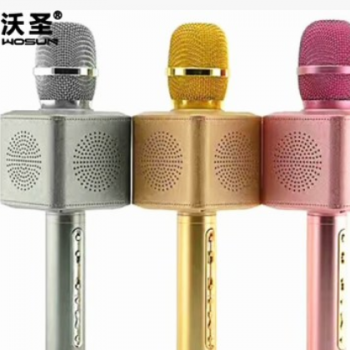 热卖 JY-53手机无线蓝牙电容麦克风家用音响话筒直播神器厂家直销
