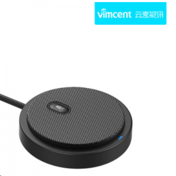 免驱动USB麦克风360度拾音视频会议拾音器电脑游戏语音聊天话筒