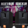 ORBAN/奥班 106F发烧hifi书架音箱高保真木质2.0无源音响专业音箱