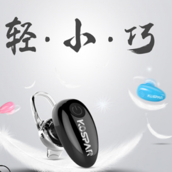 高学派K-D6耳塞式耳机立体声蓝牙耳机迷你运动型新款蓝牙耳机厂家