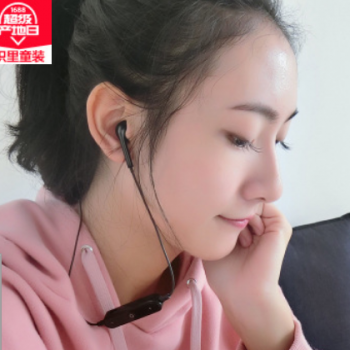 厂家批发S6无线运动蓝牙耳机重低音入耳式耳塞式双耳跑步外贸