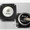 NBN CH405车载4寸专业加强型套装喇叭含分频器高音中低音汽车音响