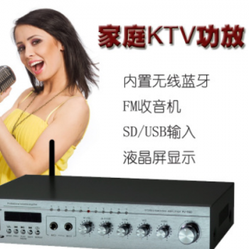 900迷你功放机批发KTV卡拉OK功放大功率小蓝牙USB插卡厂家直销图2