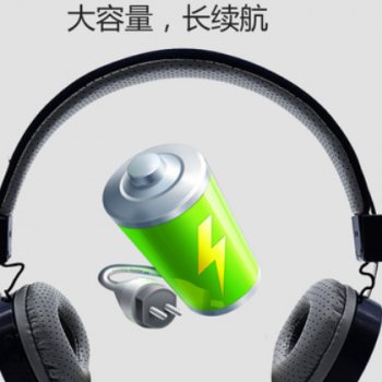 蓝牙耳机 头戴式蓝牙耳机 无线蓝牙大耳机 立体声蓝牙耳机662