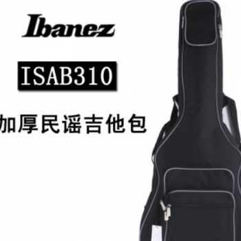 IBANEZ 依班娜 ISAB310 双肩 木吉他 民谣吉他背包 琴包