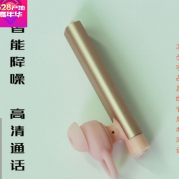 4.1入耳式无线蓝牙耳机创意迷你立体声耳机商务运动单边蓝牙耳机图2