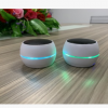 无线蓝牙音箱LED炫彩多色蓝牙音响 立体3D环绕无线蓝牙音箱