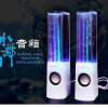 Bluetooth 工厂直销LED蓝牙水舞音箱 七彩灯喷泉音响支持一件代发