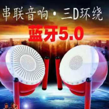 2019新款音响 插卡 鼓文化蓝牙音箱 收音机 工厂直销图2