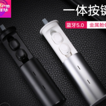 tws19 蓝牙耳机无线迷你 运动双耳充电仓入耳塞式立体声 跨境专供