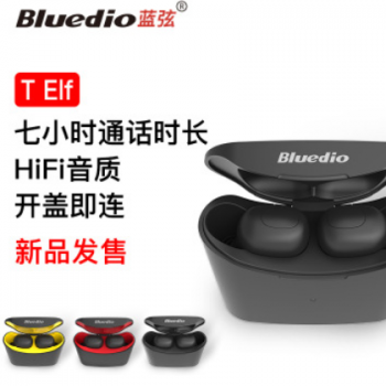 Bluedio/蓝弦 T精灵无线蓝牙耳机运动跑步迷你隐形入耳式超长待机